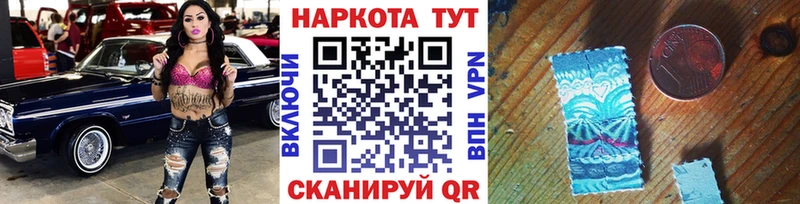  КОКАИН Микунь