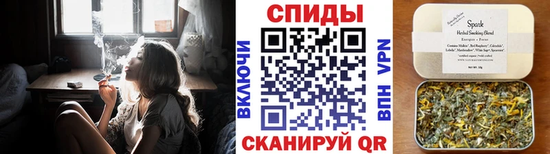 Бутират бутик  Купить  Микунь 