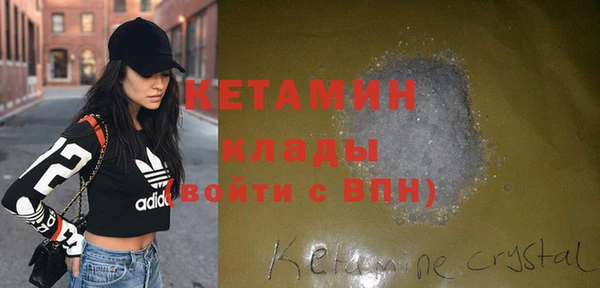 не бодяженный Волоколамск