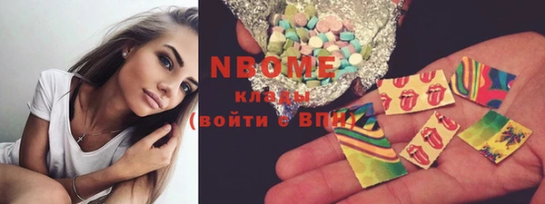не бодяженный Волоколамск