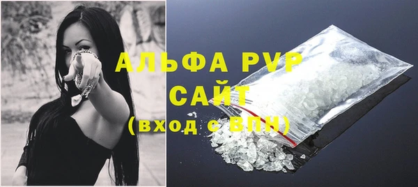 a pvp Володарск