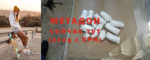 a pvp Володарск