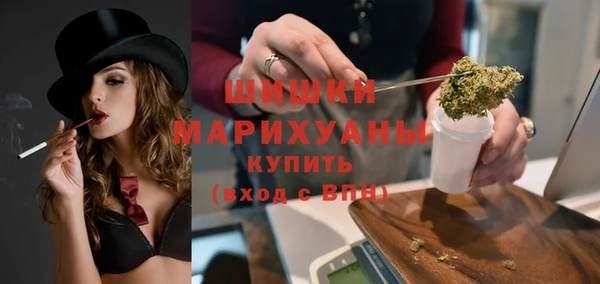 не бодяженный Волоколамск