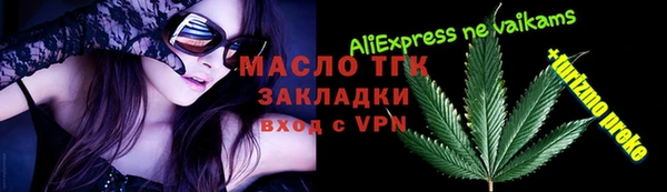 a pvp Володарск