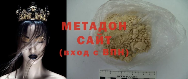 мефедрон Волосово
