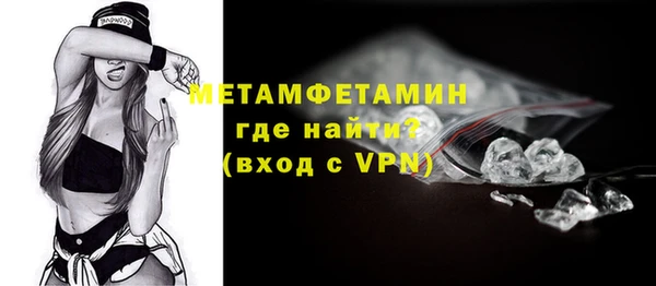a pvp Володарск