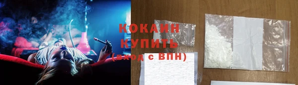мефедрон Волосово