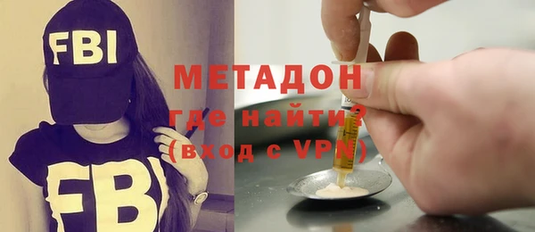 не бодяженный Волоколамск