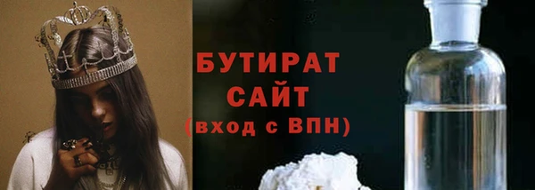 a pvp Володарск