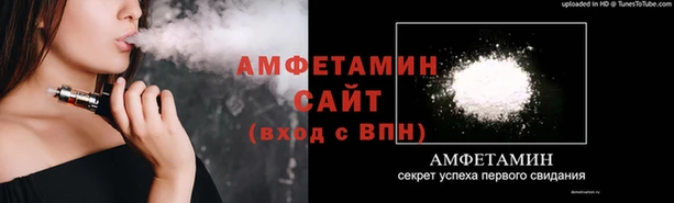 не бодяженный Волоколамск