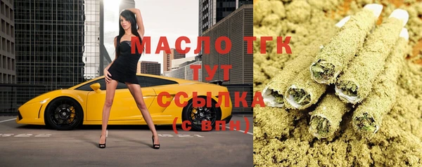 не бодяженный Волоколамск