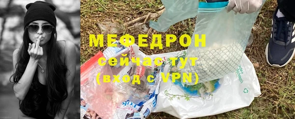 a pvp Володарск