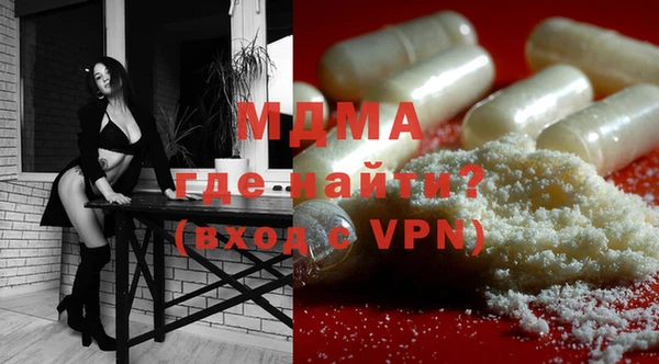 мефедрон Волосово