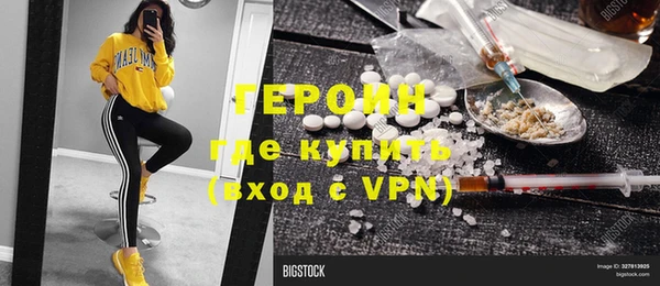 a pvp Володарск