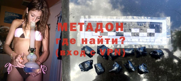 мефедрон Волосово
