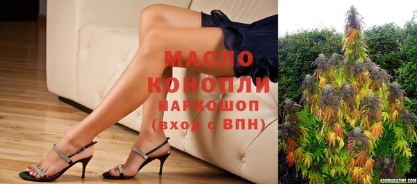 не бодяженный Волоколамск