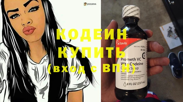 a pvp Володарск