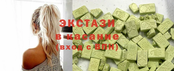 мефедрон Волосово
