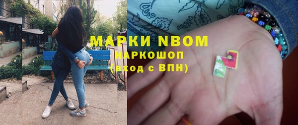 a pvp Володарск