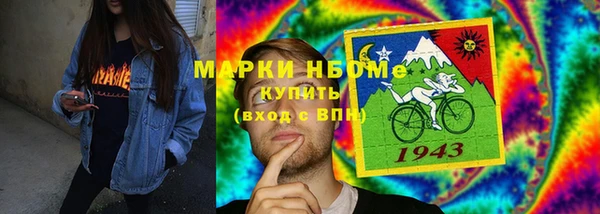 не бодяженный Волоколамск