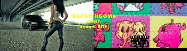 не бодяженный Волоколамск