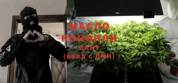 a pvp Володарск