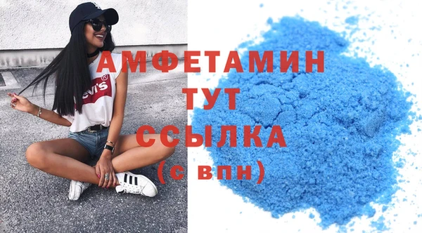 a pvp Володарск