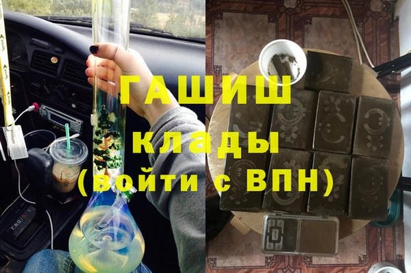 a pvp Володарск