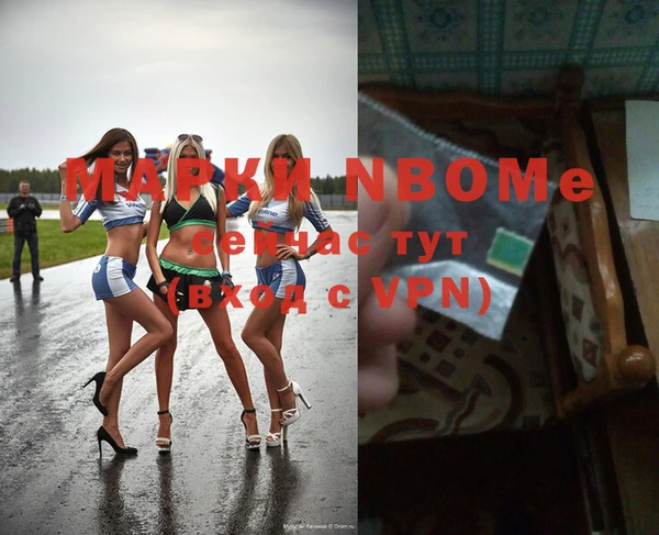не бодяженный Волоколамск